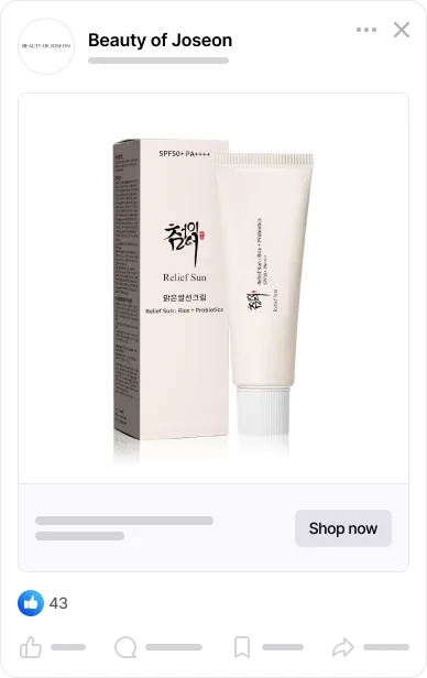 Generated product creative before 2